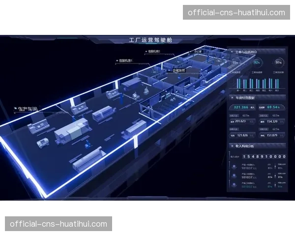 利用数字孪生构建虚拟制作环境 进行远程协同与预演